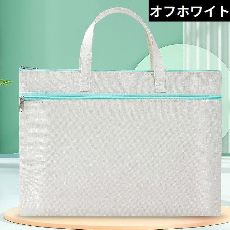 レッスンバッグ トートバッグ キッズ | PlusNao | 詳細画像16 