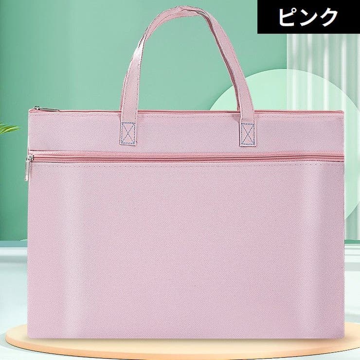 レッスンバッグ トートバッグ キッズ | PlusNao | 詳細画像18 