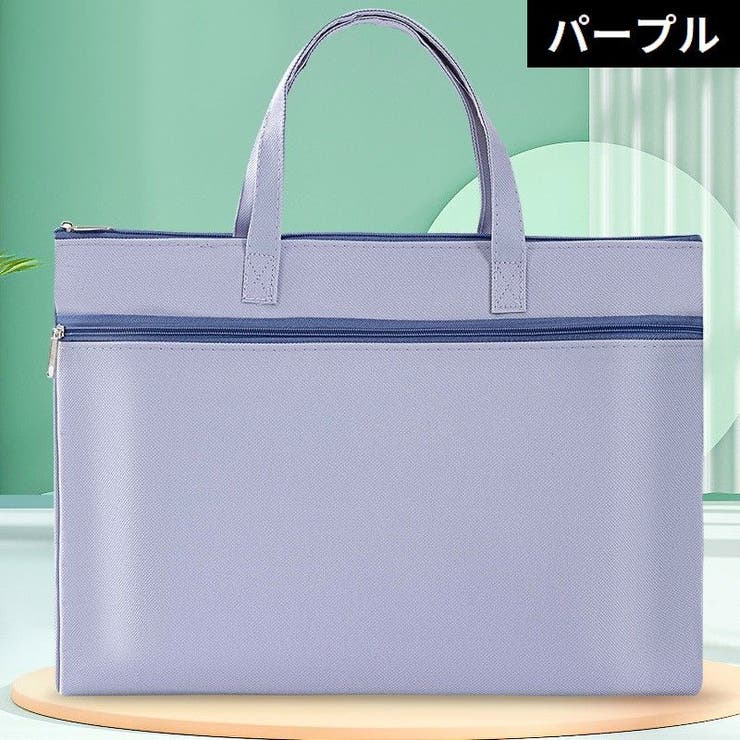 レッスンバッグ トートバッグ キッズ | PlusNao | 詳細画像19 