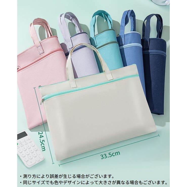 レッスンバッグ トートバッグ キッズ | PlusNao | 詳細画像20 