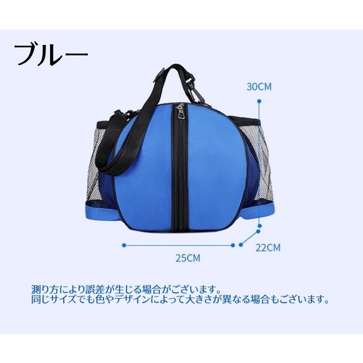PHOENIX SUNS バックボール収納バッグ PHOENIX SUNS バックボール収納バッグ最高