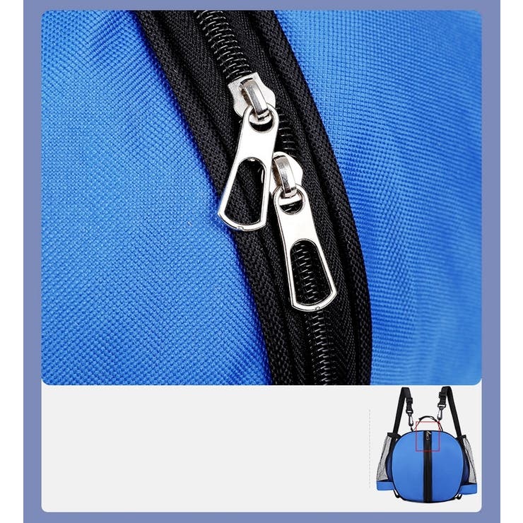 ボールバッグ ボール収納袋 バスケットボールバッグ | PlusNao | 詳細画像7 