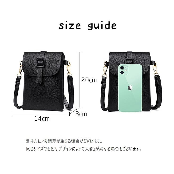 ショルダーバッグ 肩掛けバッグ レディース | PlusNao | 詳細画像20 