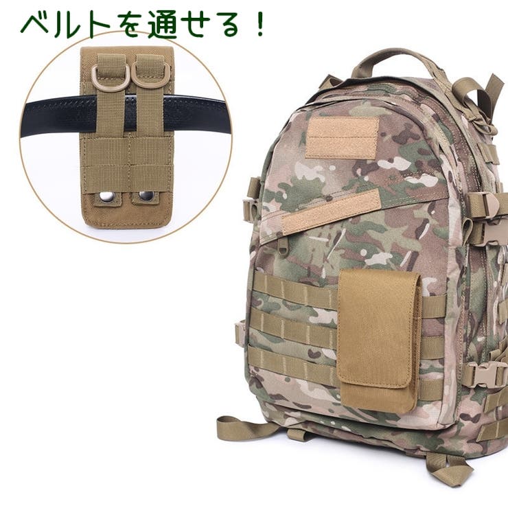 ウエストポーチ ベルトポーチ スマホポーチ | PlusNao | 詳細画像16 