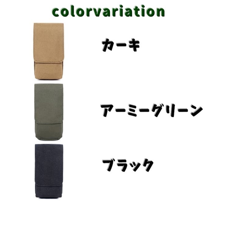 ウエストポーチ ベルトポーチ スマホポーチ | PlusNao | 詳細画像19 