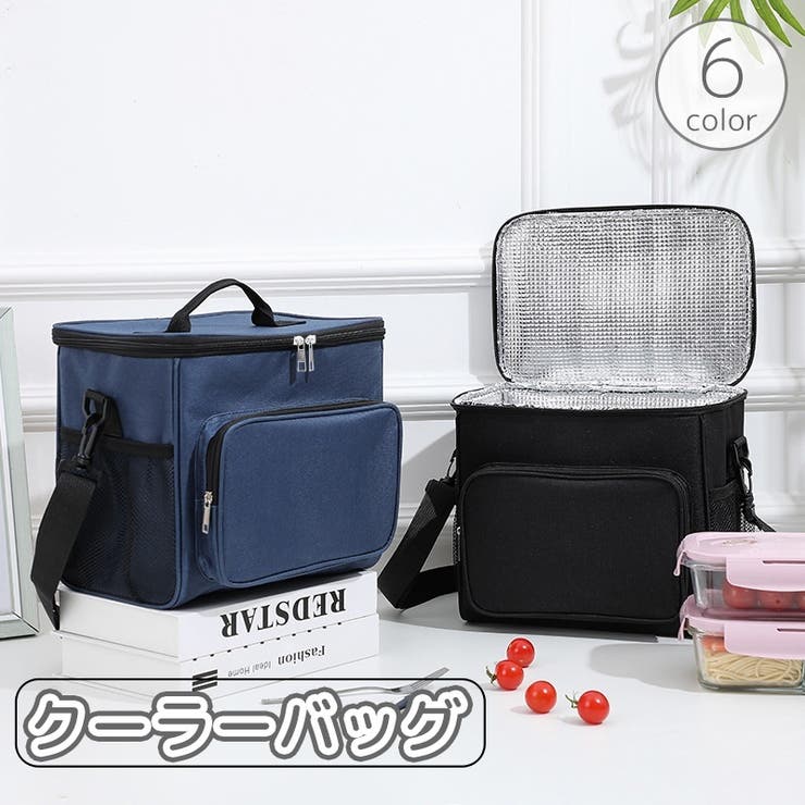 クーラーバッグ クーラーボックス 保温保冷バッグ | PlusNao | 詳細画像1 