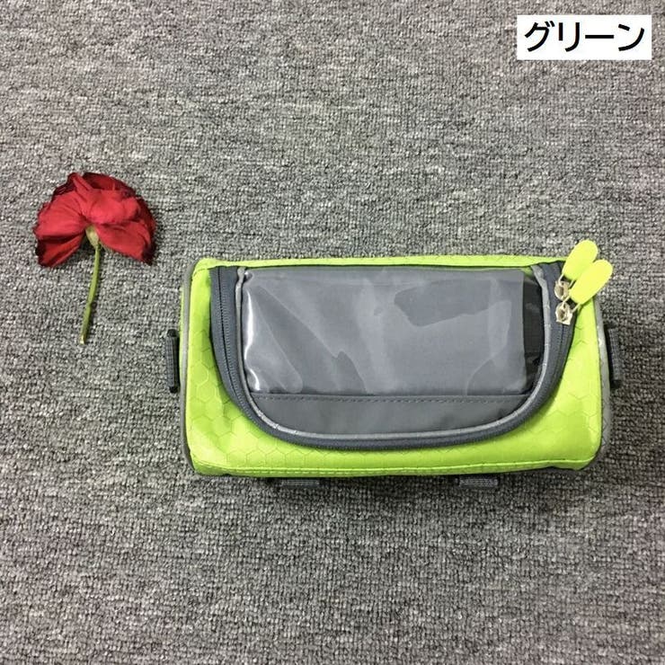 フロントバッグ 自転車用 サイクリングバッグ | PlusNao | 詳細画像11 