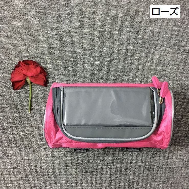 フロントバッグ 自転車用 サイクリングバッグ | PlusNao | 詳細画像14 