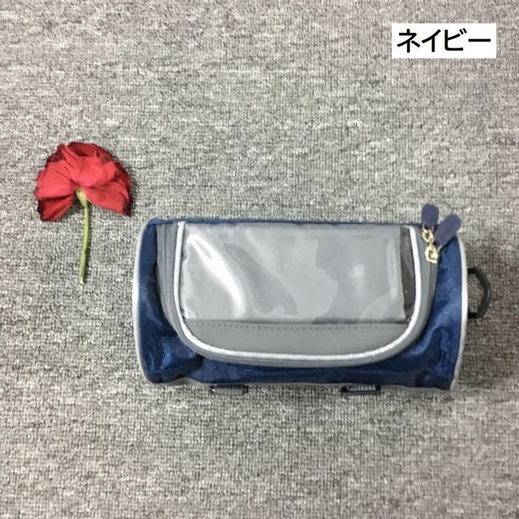 フロントバッグ 自転車用 サイクリングバッグ | PlusNao | 詳細画像15 
