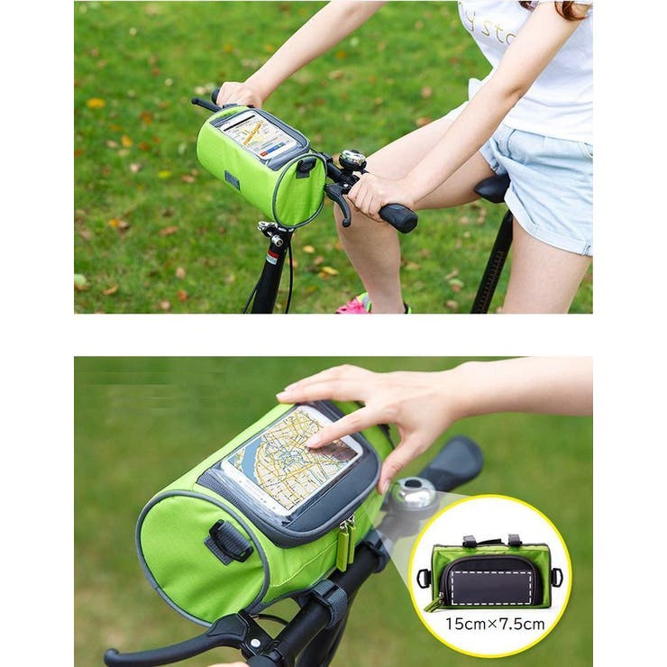 フロントバッグ 自転車用 サイクリングバッグ | PlusNao | 詳細画像3 