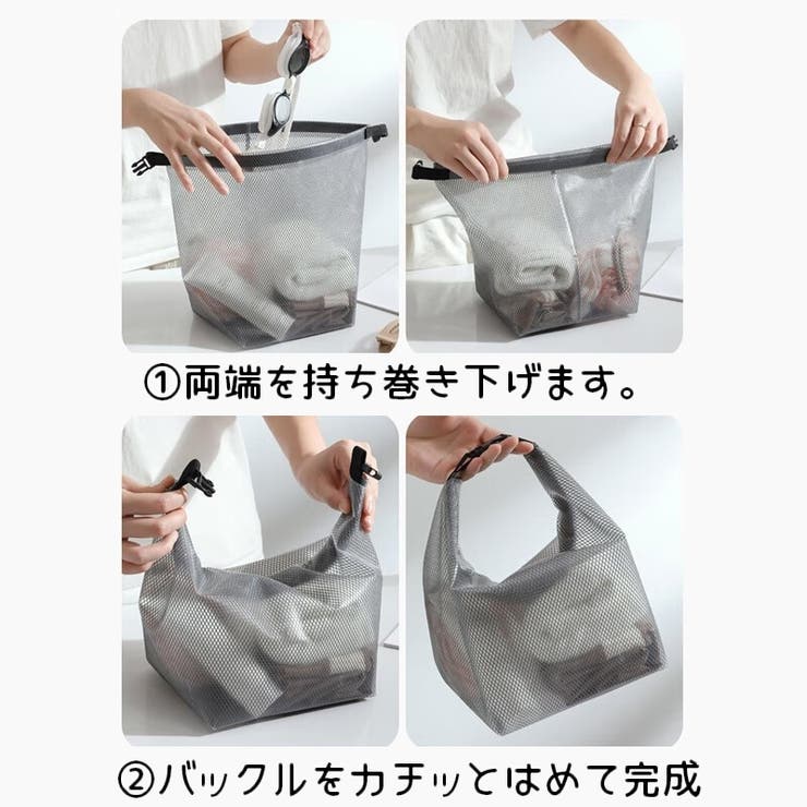 化粧ポーチ メイクポーチ コスメポーチ | PlusNao | 詳細画像10 