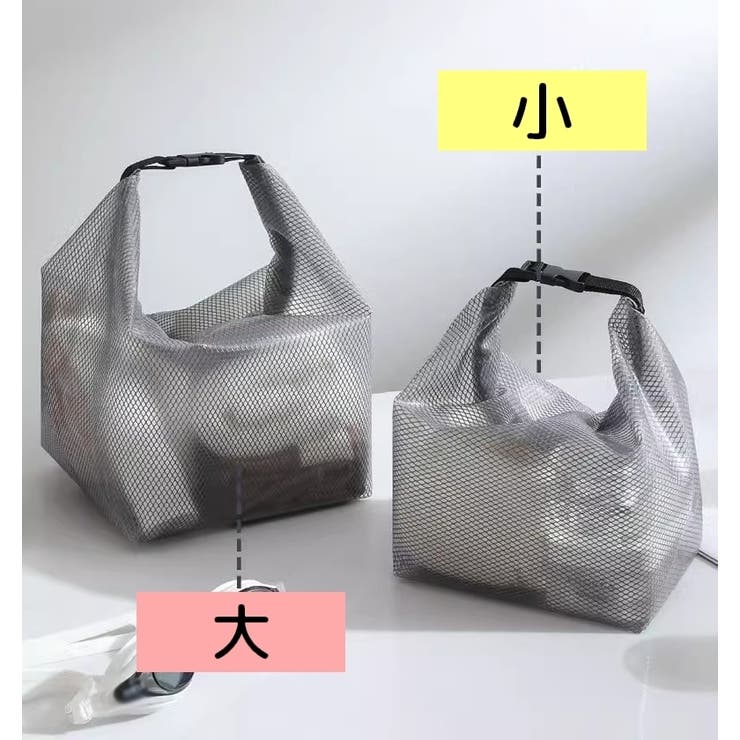 化粧ポーチ メイクポーチ コスメポーチ | PlusNao | 詳細画像12 