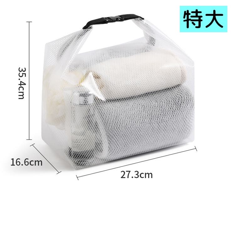 化粧ポーチ メイクポーチ コスメポーチ | PlusNao | 詳細画像15 