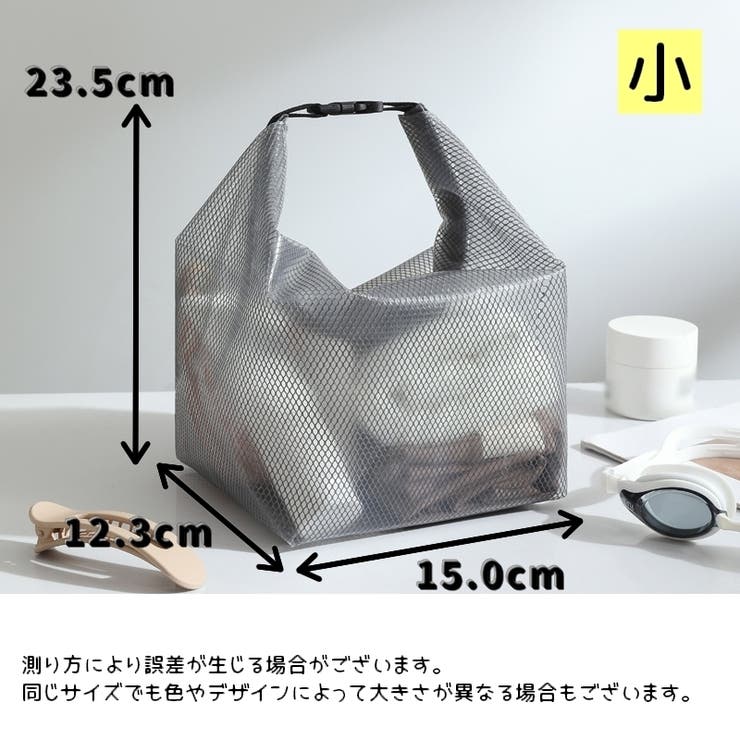 化粧ポーチ メイクポーチ コスメポーチ | PlusNao | 詳細画像16 