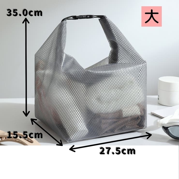 化粧ポーチ メイクポーチ コスメポーチ | PlusNao | 詳細画像17 