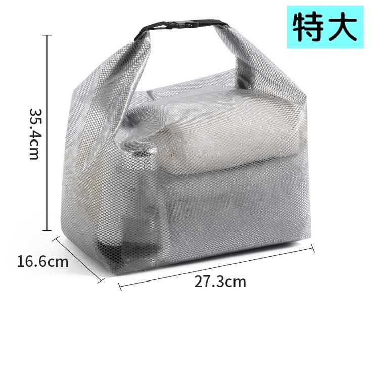 化粧ポーチ メイクポーチ コスメポーチ | PlusNao | 詳細画像18 