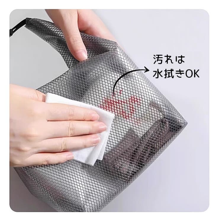 化粧ポーチ メイクポーチ コスメポーチ | PlusNao | 詳細画像9 