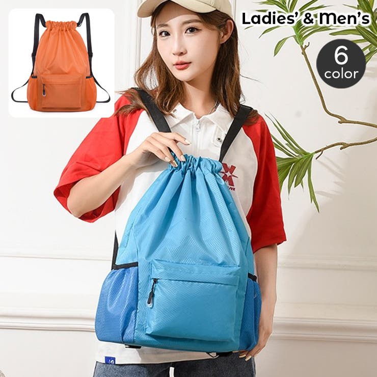 ナップサック リュックサック ユニセックス | PlusNao | 詳細画像1 