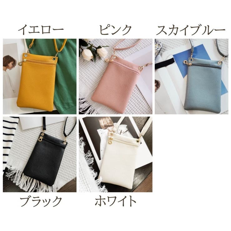 ショルダーバッグ レディース ミニショルダー | PlusNao | 詳細画像14 