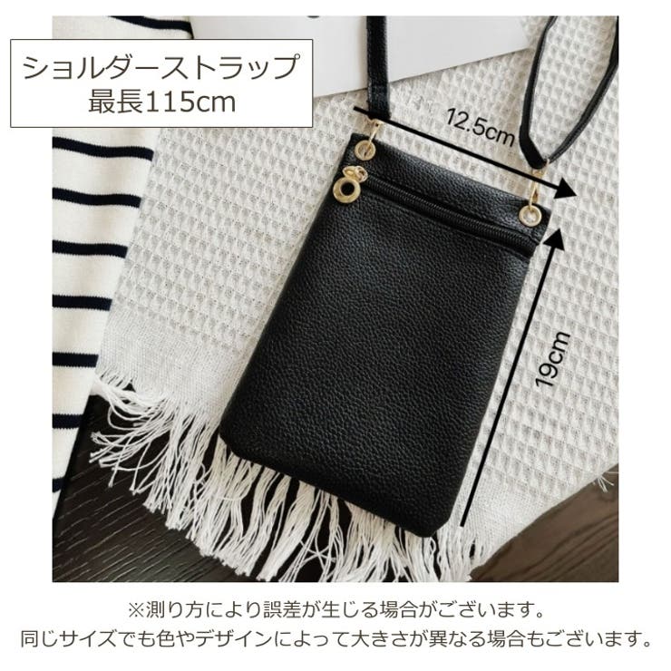 ショルダーバッグ レディース ミニショルダー | PlusNao | 詳細画像15 