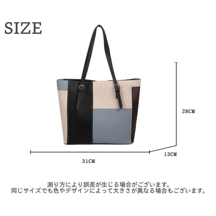 トートバッグ ハンドバッグ 肩掛け | PlusNao | 詳細画像18 