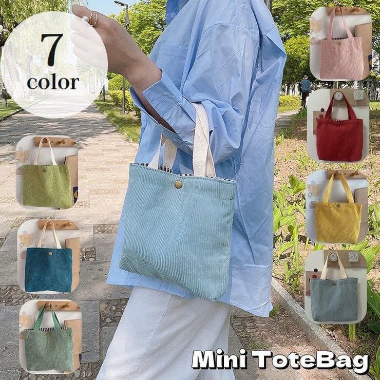 ミニトートバッグ ハンドバッグ 鞄 | PlusNao | 詳細画像1 