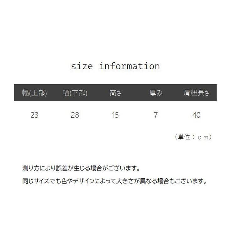 ハンドバッグ レディース 女性用 | PlusNao | 詳細画像20 
