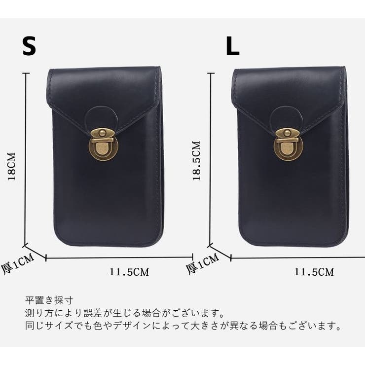 ウエストポーチ ベルトポーチ スマホポーチ | PlusNao | 詳細画像20 