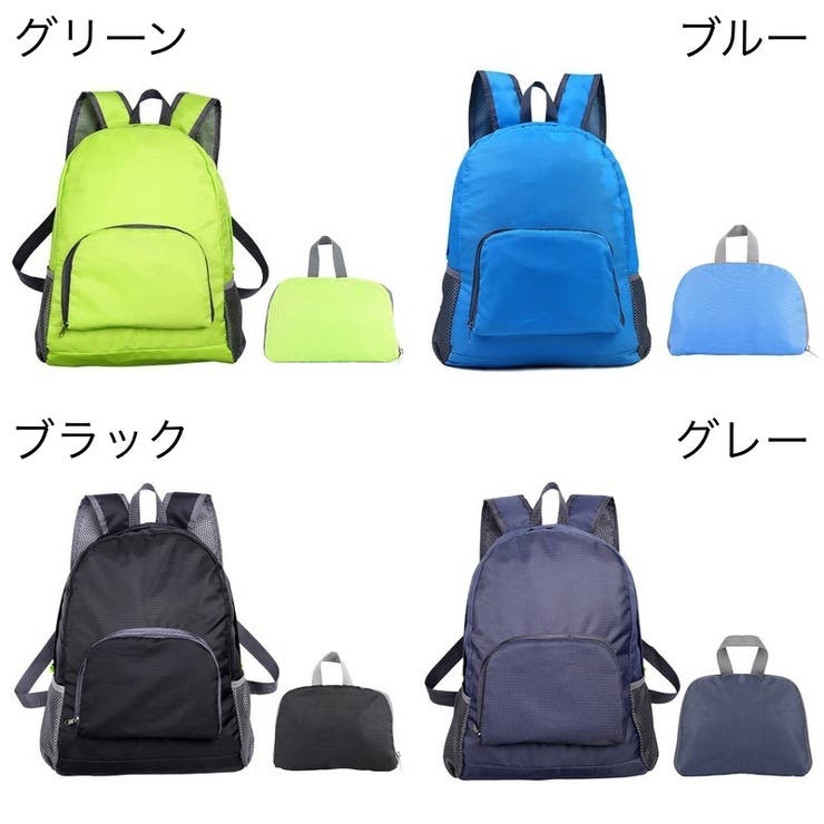 リュックサック デイパック バックパック | PlusNao | 詳細画像10 