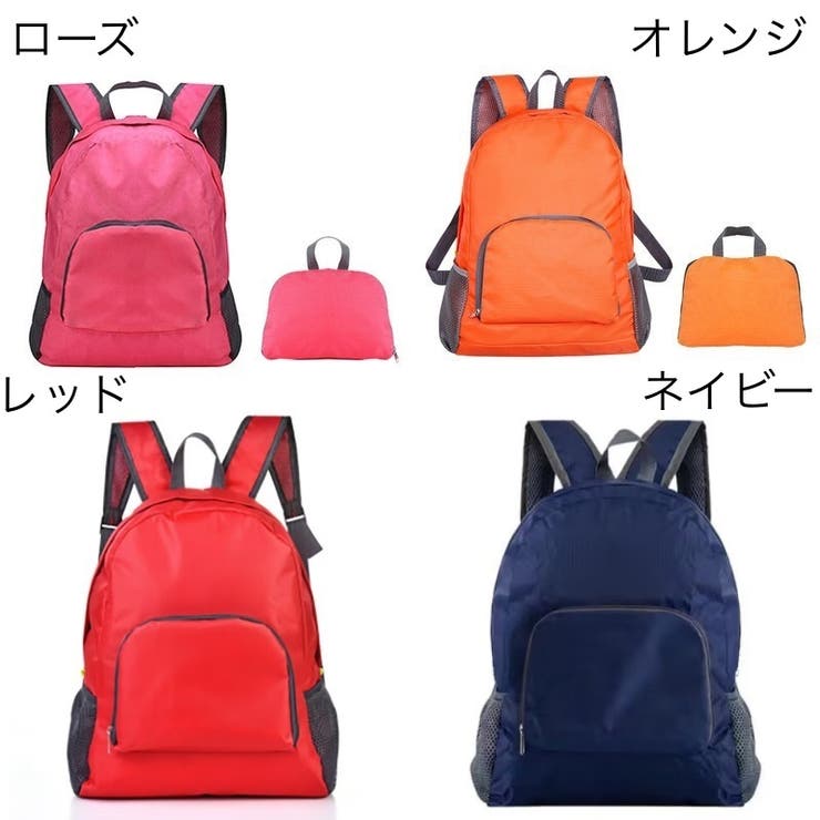 リュックサック デイパック バックパック | PlusNao | 詳細画像11 