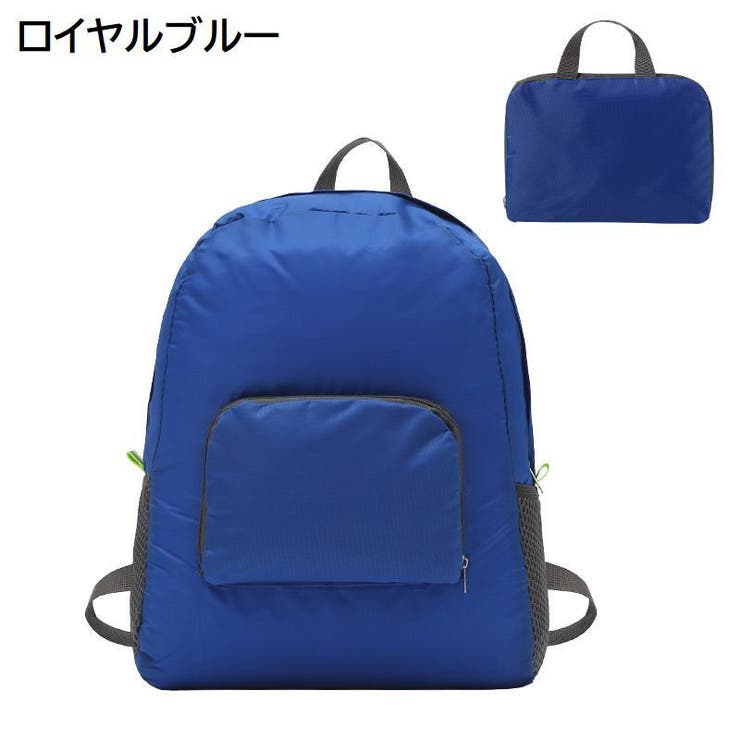 リュックサック デイパック バックパック | PlusNao | 詳細画像12 