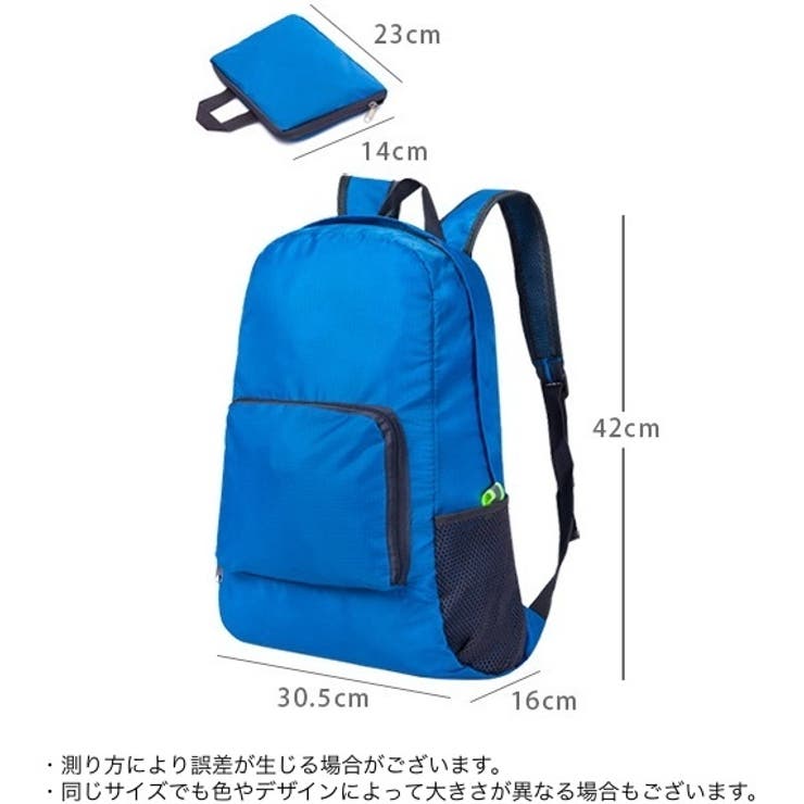 リュックサック デイパック バックパック | PlusNao | 詳細画像14 