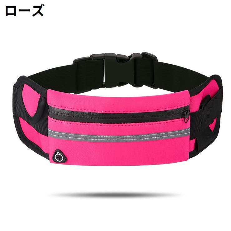 ランニングポーチ ウエストポーチ バッグ | PlusNao | 詳細画像7 