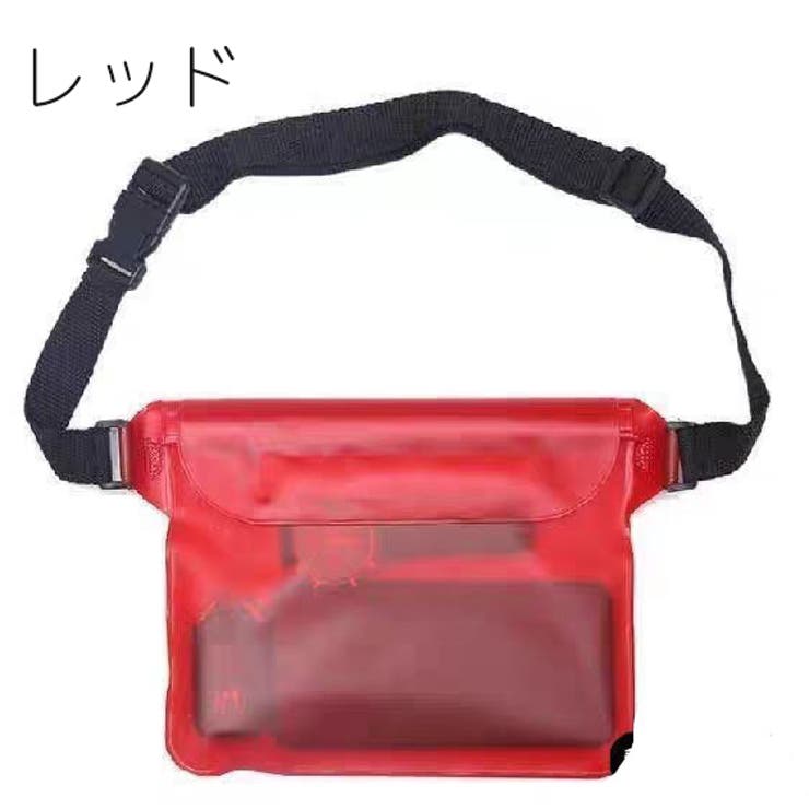 防水バッグ 防水ポーチ 防水ケース | PlusNao | 詳細画像11 