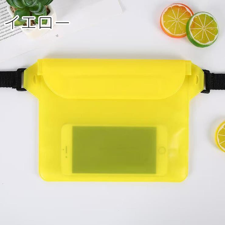 防水バッグ 防水ポーチ 防水ケース | PlusNao | 詳細画像3 