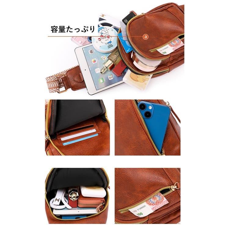 ボディバッグ 男女兼用 レディース | PlusNao | 詳細画像14 