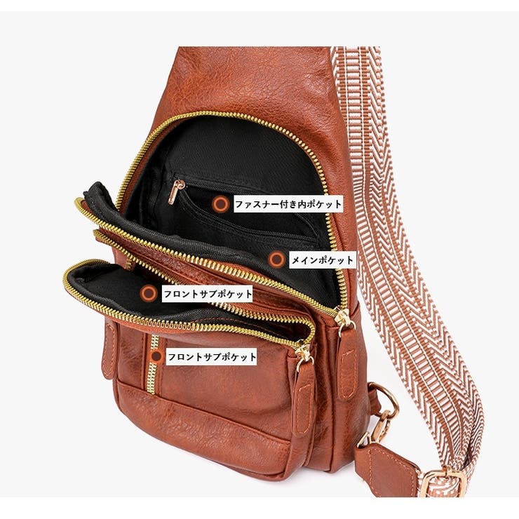 ボディバッグ 男女兼用 レディース | PlusNao | 詳細画像15 