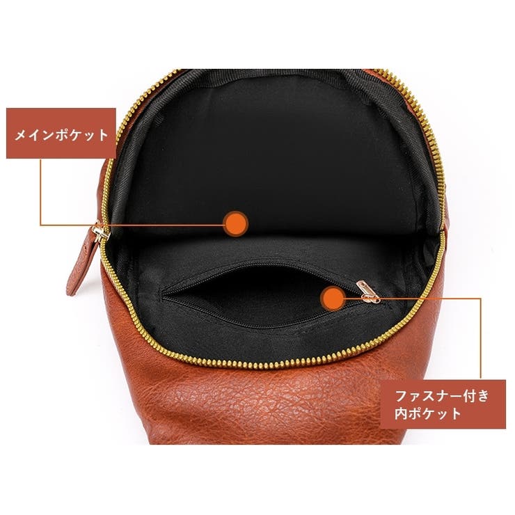 ボディバッグ 男女兼用 レディース | PlusNao | 詳細画像16 