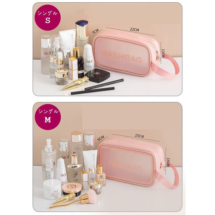 温泉バッグ トラベルポーチ 旅行用ポーチ | PlusNao | 詳細画像18 