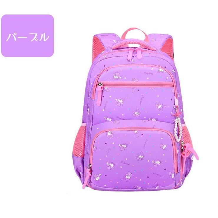 リュックサック キッズ ジュニア | PlusNao | 詳細画像15 