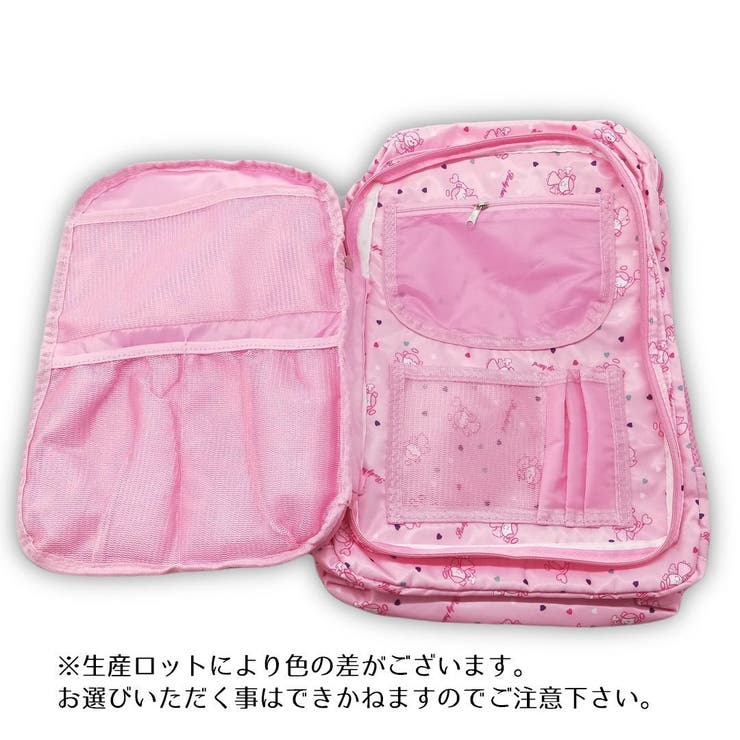 リュックサック キッズ ジュニア | PlusNao | 詳細画像17 