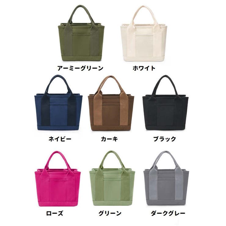 トートバッグ ミニ レディース | PlusNao | 詳細画像19 