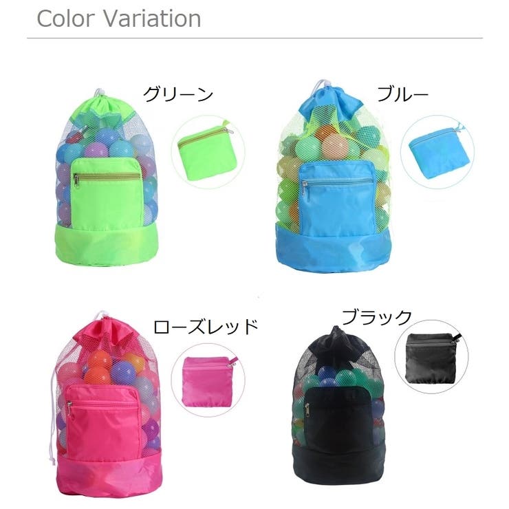 おもちゃ収納袋 おもちゃ箱 玩具収納 | PlusNao | 詳細画像17 
