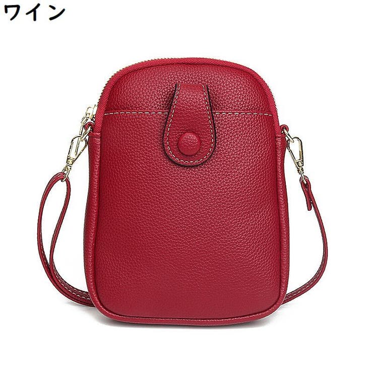 ミニショルダーバッグ スマホポーチ お財布ポシェット | PlusNao | 詳細画像17 