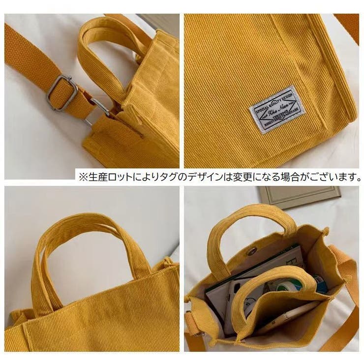 ショルダーバッグ 鞄 レディース | PlusNao | 詳細画像14 