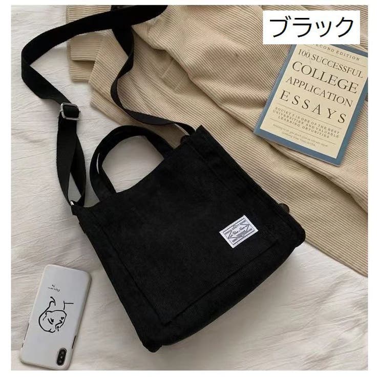 ショルダーバッグ 鞄 レディース | PlusNao | 詳細画像16 