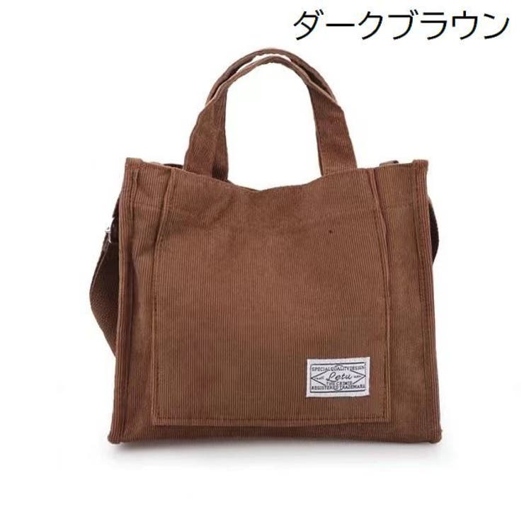 ショルダーバッグ 鞄 レディース | PlusNao | 詳細画像19 