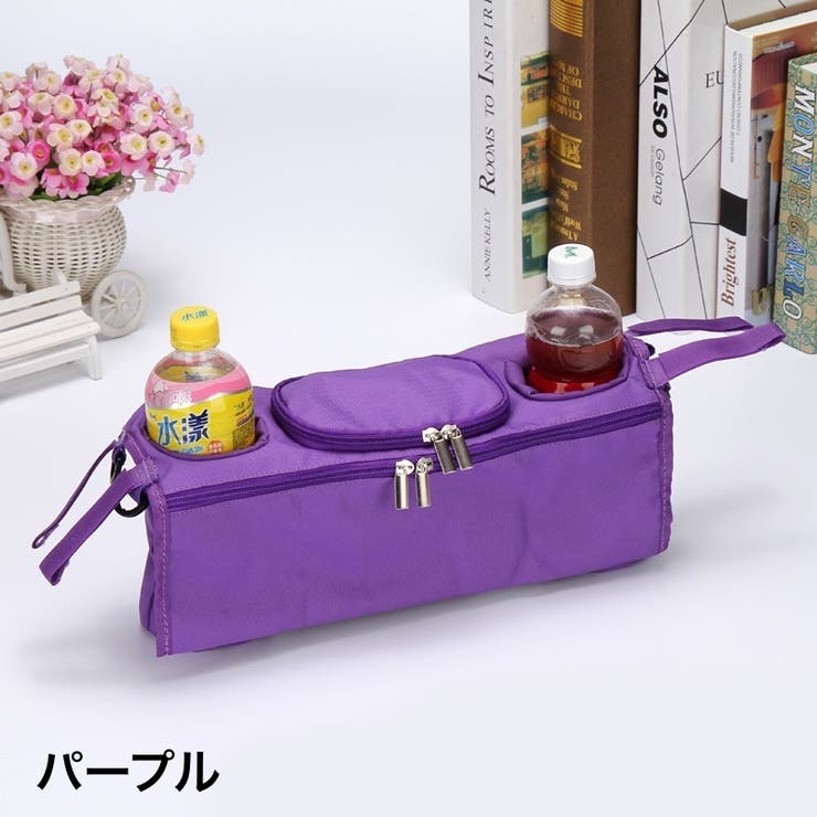 ベビーカーバッグ マザーズバッグ かばん | PlusNao | 詳細画像11 