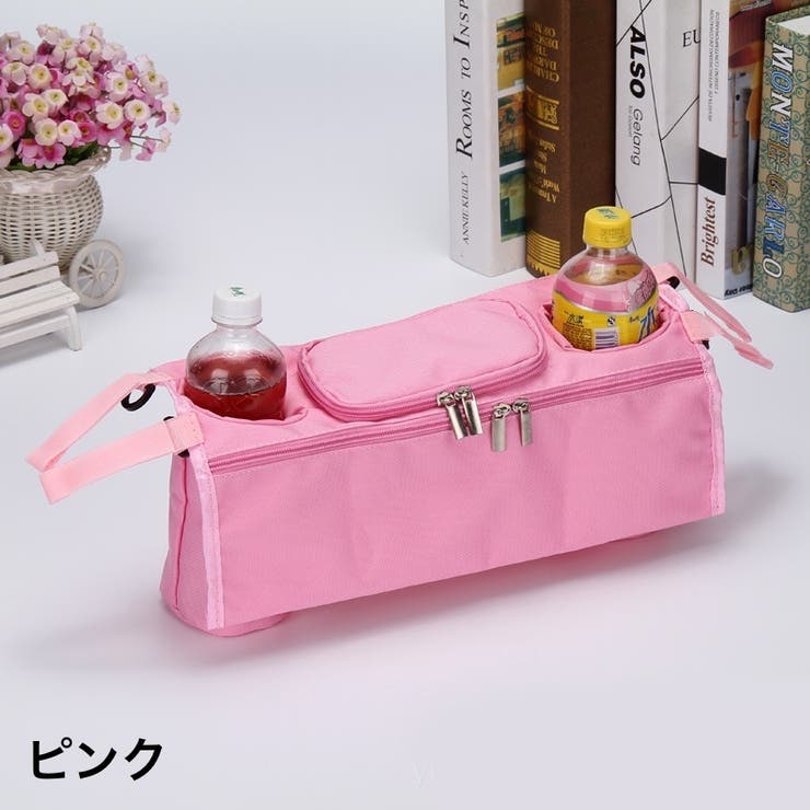 ベビーカーバッグ マザーズバッグ かばん | PlusNao | 詳細画像14 