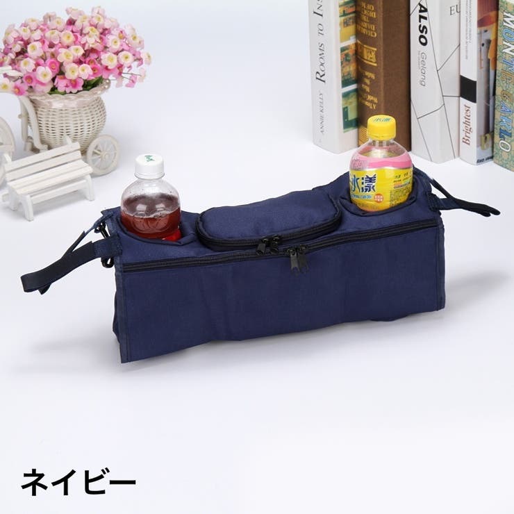 ベビーカーバッグ マザーズバッグ かばん | PlusNao | 詳細画像16 